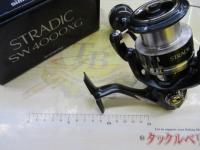 20ストラディックSW 4000XG