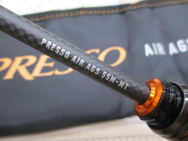 プレッソAIR AGS 55M-MT