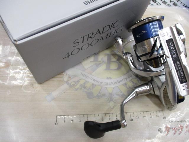 23ストラディック 4000MHG