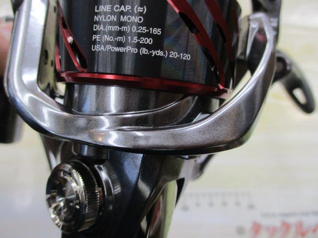 16ストラディックCI4+ 4000XGM