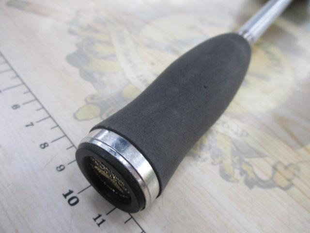 ハートランド HL762MMLFS-08