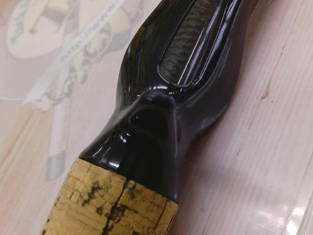 ブラックレーベル BL-FR701MHFB