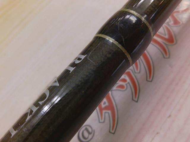 ブラックレーベル BL-FR701MHFB