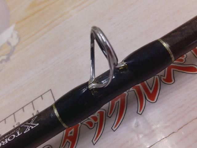 ブラックレーベル BL-FR701MHFB