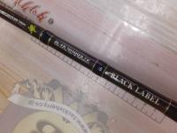 ブラックレーベル BL-FR701MHFB