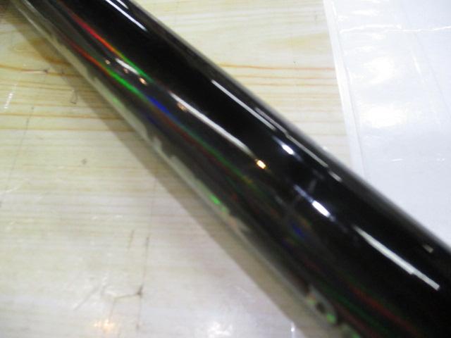 バイパースティック 310-Ⅳ