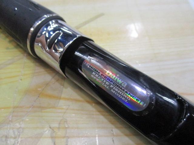 バイパースティック 310-Ⅳ