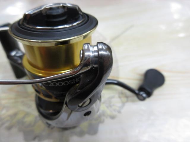 20ツインパワー C2000SHG