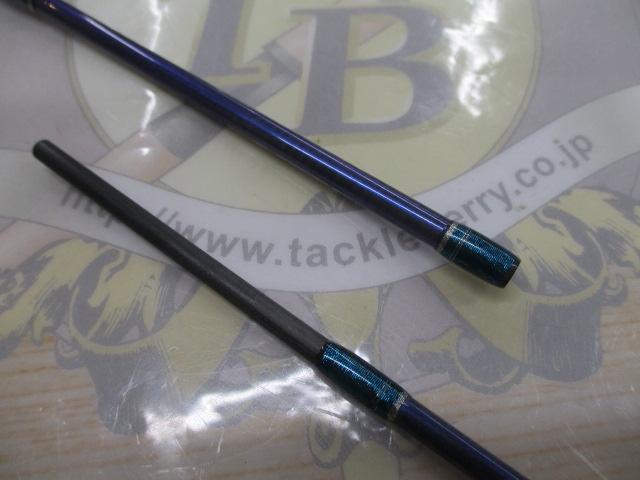 トラスト TS6002XUL