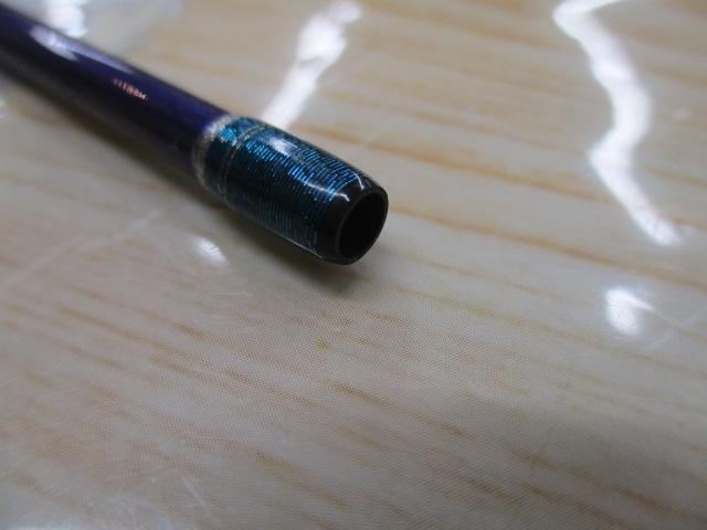 トラスト TS6002XUL