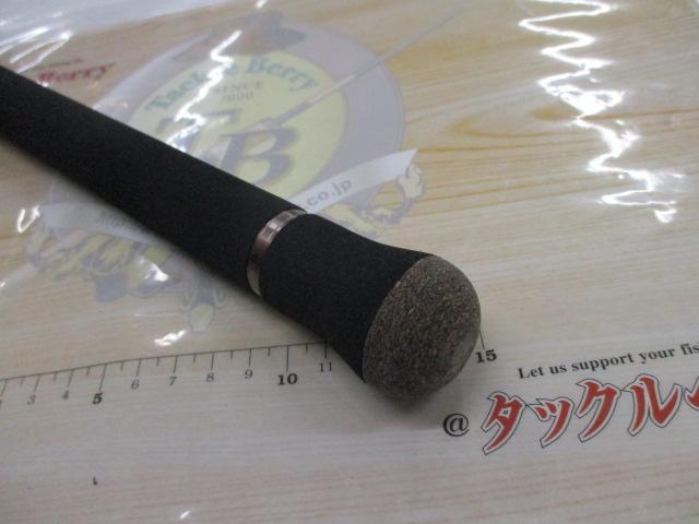 ソルパラ SPX-1002LSJ