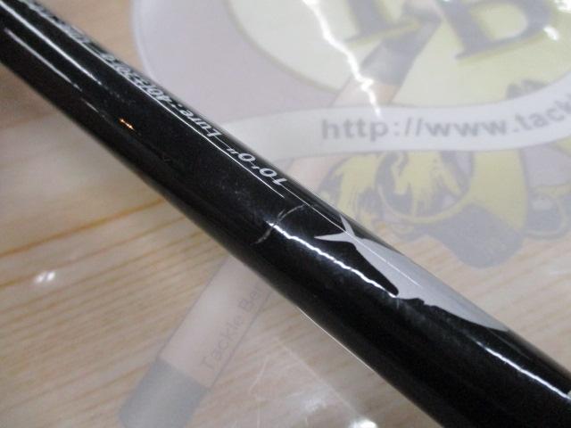 ソルパラ SPX-1002LSJ