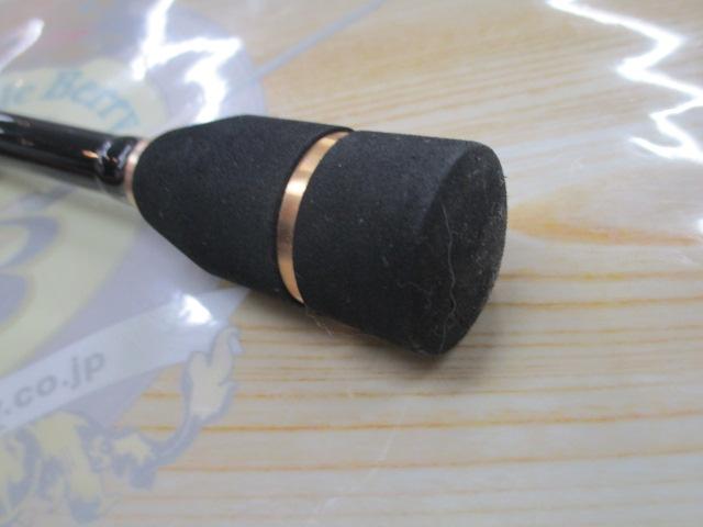 ファーストキャスト FCS-S732UL