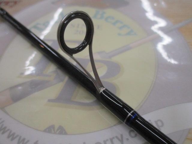 ファーストキャスト FCS-S732UL