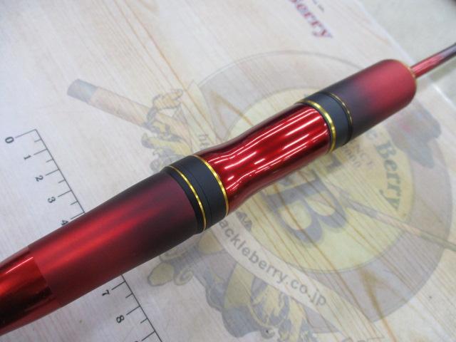 24ワールドシャウラ テクニカルエディション S66UL-R/2