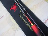 24ワールドシャウラ テクニカルエディション S66UL-R/2