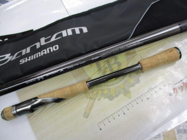 22バンタム 274M+