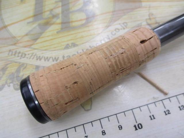 22バンタム 274M+