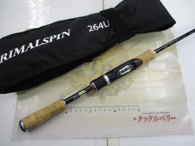 ポイズングロリアス 264UL PRIMALSPIN