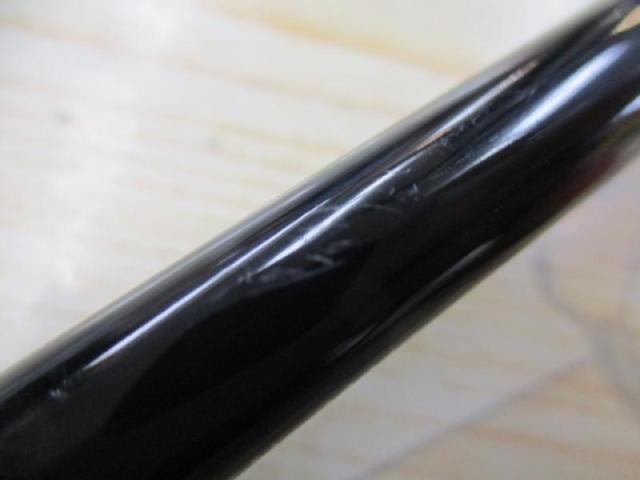 ポイズングロリアス 264UL PRIMALSPIN