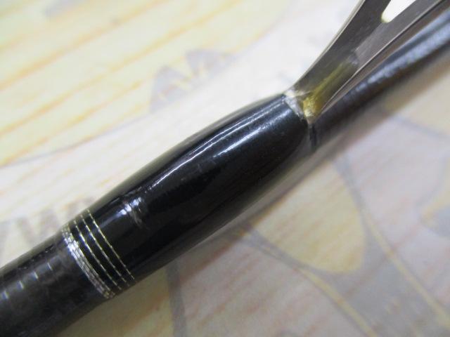 ポイズングロリアス 264UL PRIMALSPIN