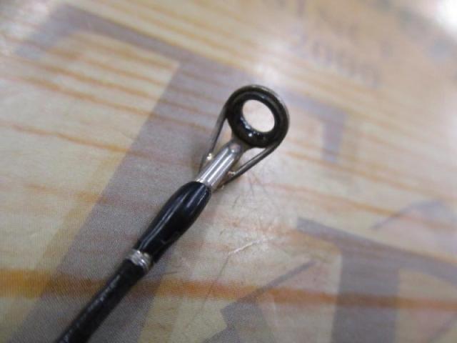 ポイズングロリアス 264UL PRIMALSPIN