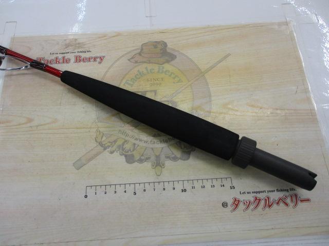 リーディング-X ユウイン 270S