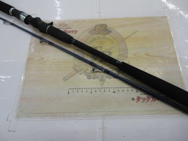 先鋭剣崎AR 30-200