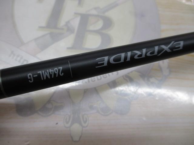 22エクスプライド 264ML-G