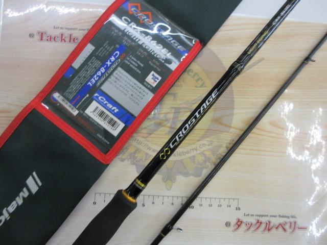 クロステージ CRX-862EL