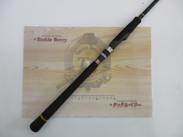 クロステージ CRX-862EL