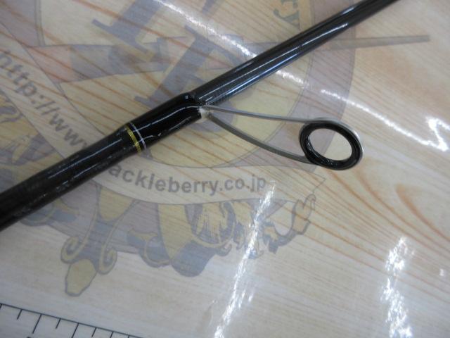 クロステージ CRX-862EL