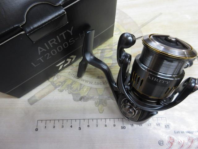 23エアリティ LT2000S-H