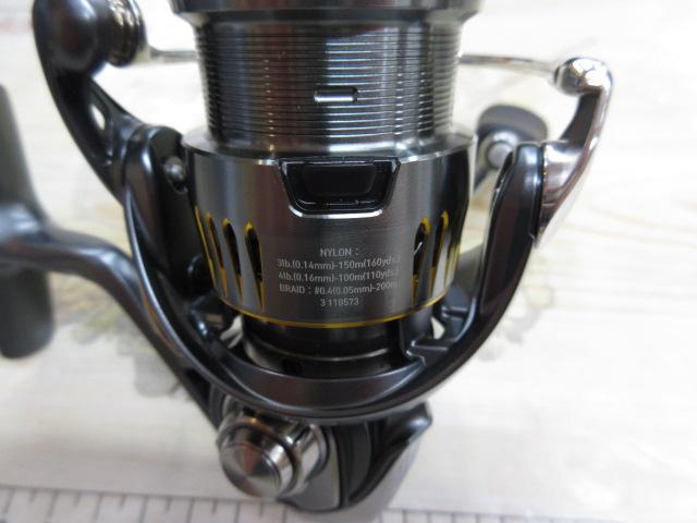 23エアリティ LT2000S-H