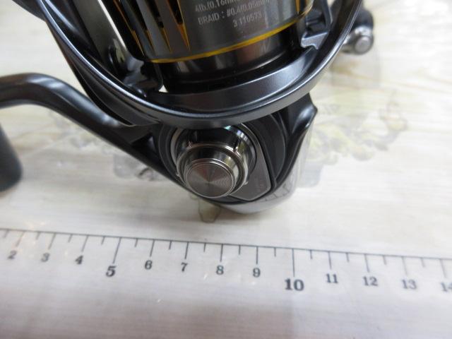 23エアリティ LT2000S-H