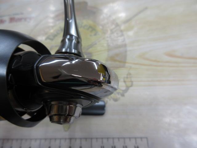 23エアリティ LT2000S-H