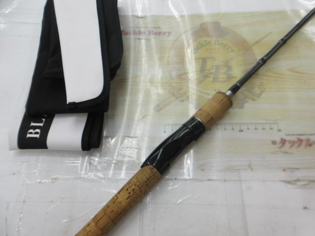 ブラックレーベル BL-SSS641LXS