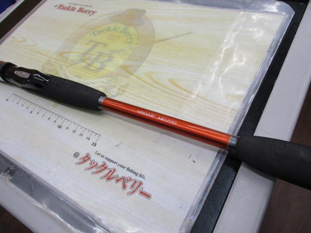 ベイゲームXヒラメ MH270