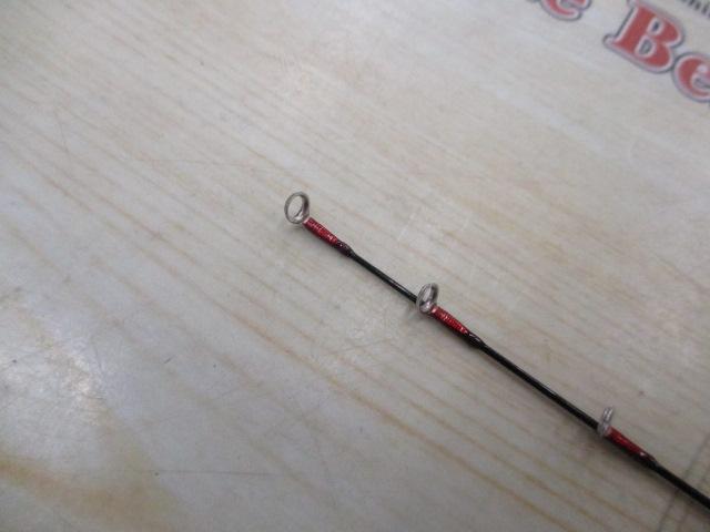 黒鯛師 THEヘチ硬調 8尺