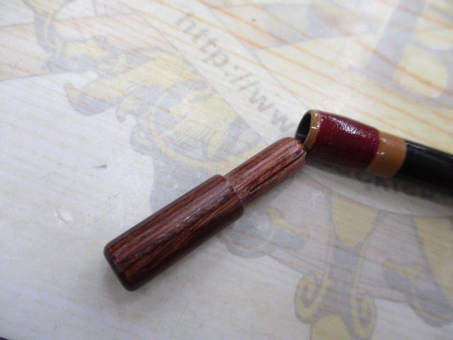 黒鯛師 THEヘチ硬調 8尺