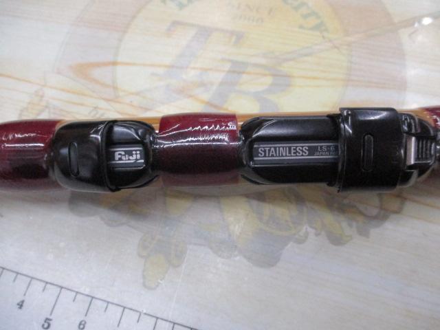 黒鯛師 THEヘチ硬調 8尺