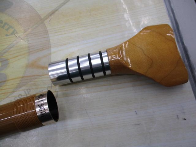 黒鯛師 THEヘチ硬調 8尺