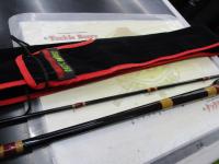 黒鯛師 THEヘチ硬調 8尺