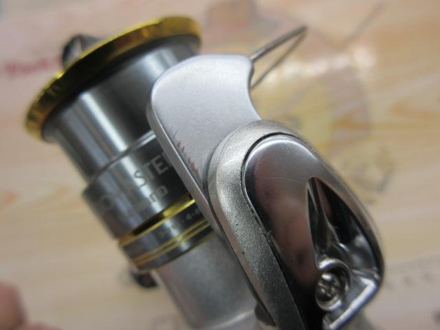 08バイオマスターC2000S