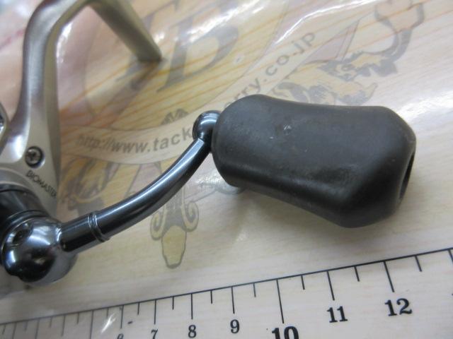 08バイオマスターC2000S