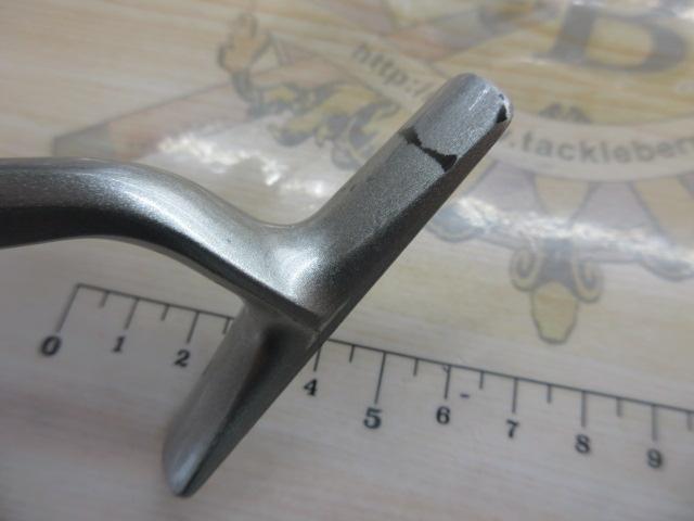 08バイオマスターC2000S