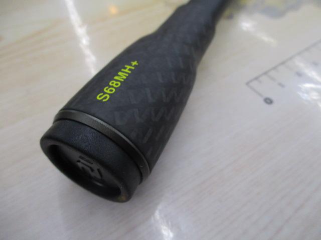 リボルテージ RVⅡ-S68MH+