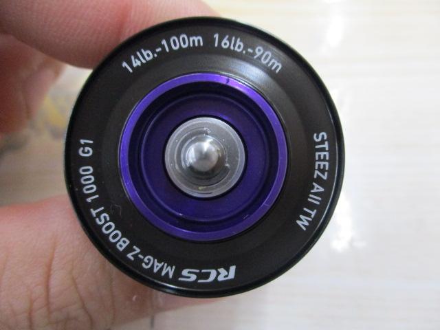 スティーズ AⅡ TW 1000XH