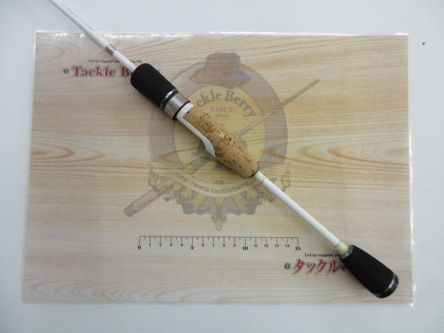 ホワイトバード WBR-602SUL-S