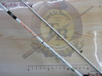 ホワイトバード WBR-602SUL-S